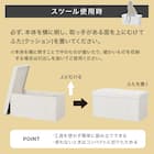 引出付き収納(6マス) 5枚目画像