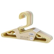 ベビーセットハンガー(12本組)