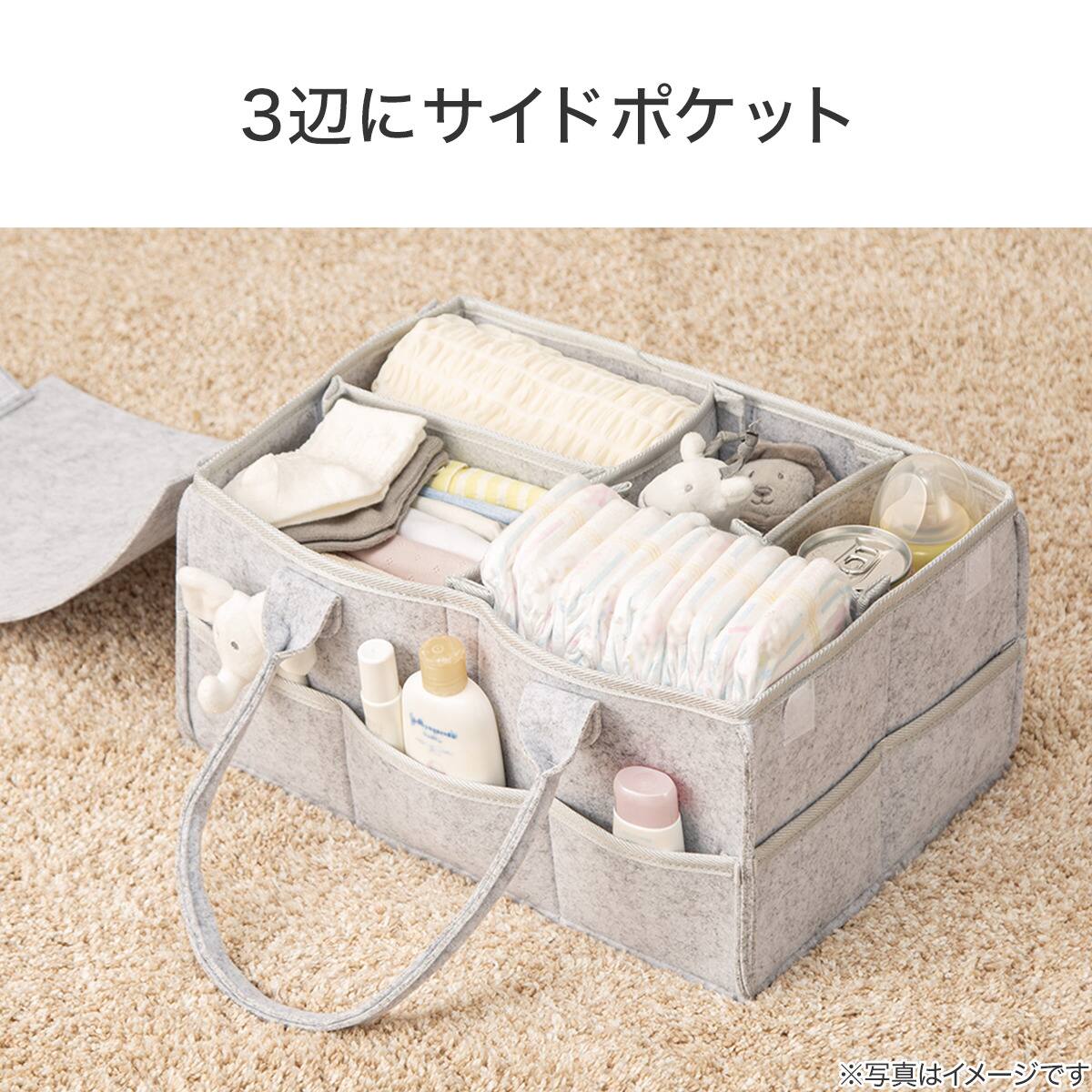 ふた付きフェルト整理バスケット(FJ02 グレー) | ニトリネット【公式