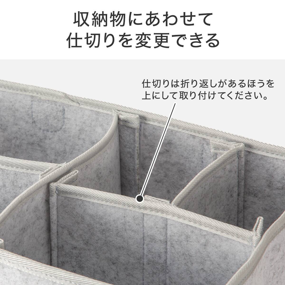 ふた付きフェルト整理バスケット(FJ02 グレー) | ニトリネット【公式
