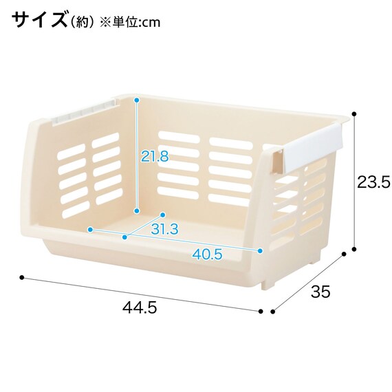積み重ねラック NSD-01-BE 2枚目画像