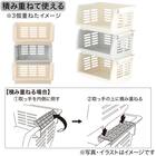 積み重ねラック NSD-01-BE 3枚目画像