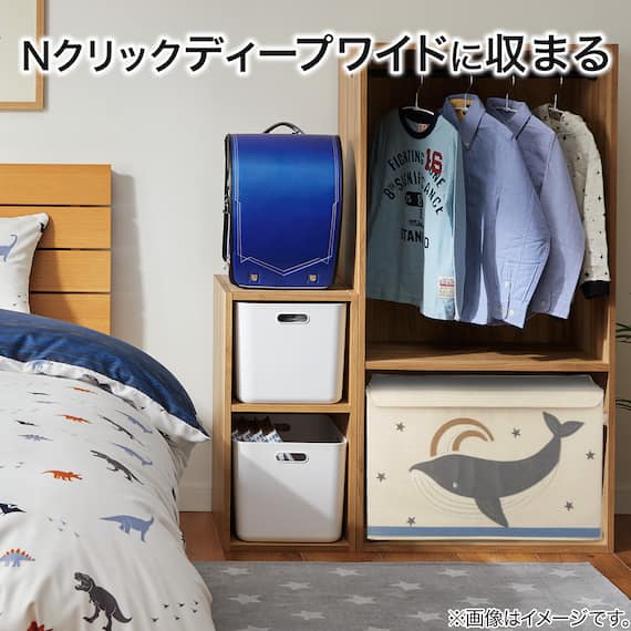 動物柄アップリケのベビー収納くじら フェルト風不織布 幅53cm クジラ(533836) 6枚目画像