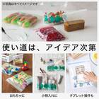 フリーザーバッグ(シマエナガ) 4枚目画像