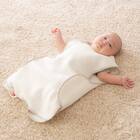 やわらか スリーパー(WH MA01) 3枚目画像