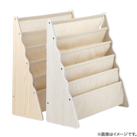 絵本ラック5段ミア(ナチュラル) 6枚目画像