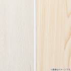 絵本ラック5段ミア(ナチュラル) 7枚目画像