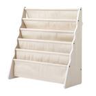 絵本ラック5段ミア(ホワイトウォッシュ) 1枚目画像