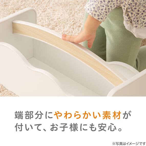 持ち運びできる絵本ラックミア(ホワイトウォッシュ) 6枚目画像