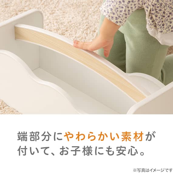 持ち運びできる絵本ラックミア(ホワイトウォッシュ) 6枚目画像