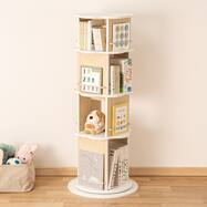 回転絵本ラック 4段 (ミア)