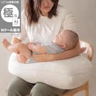 Nクール極冷 授乳・抱き枕(GYSK26) 1枚目画像