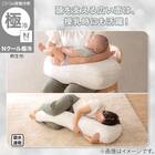 Nクール極冷 授乳・抱き枕(GYSK26) 3枚目画像