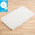 Nクール 敷パッド(IV ST26 B) 1枚目画像