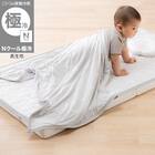 Nクール極冷 ベビータオルケット(GY SK26) 1枚目画像