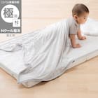 Nクール極冷 ベビータオルケット(GY SK26) 1枚目画像