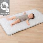 Nクール極冷 おひるねマット(SK26) 1枚目画像