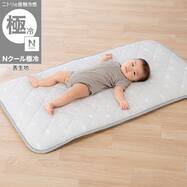 Nクール極冷 おひるねマット(SK26)