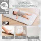 Nクール極冷 おひるねマット(SK26) 3枚目画像