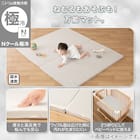 Nクール極冷 プレイマットレス(GY SK26) 3枚目画像