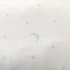 Nクール だっこ布団(IV ST26) 9枚目画像