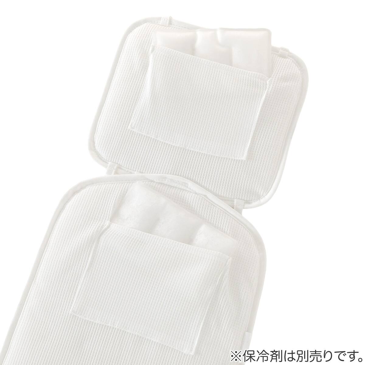 Nクール ベビーカーシート(IV ST26) | ニトリネット【公式】 家具