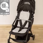 Nクール極冷 ベビーカーシート(SK26) 1枚目画像