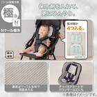 Nクール極冷 ベビーカーシート(SK26) 3枚目画像