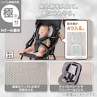 Nクール極冷 ベビーカーシート(SK26) 3枚目画像