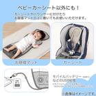 ひんやり接触冷感 ファン付きベビーカーシート(AR002) 4枚目画像