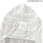 Nクール極冷 だっこ紐ケープ(SK26HDF) 8枚目画像