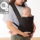 Nクール極冷 両面使える だっこメッシュスペーサー(SK26) 1枚目画像