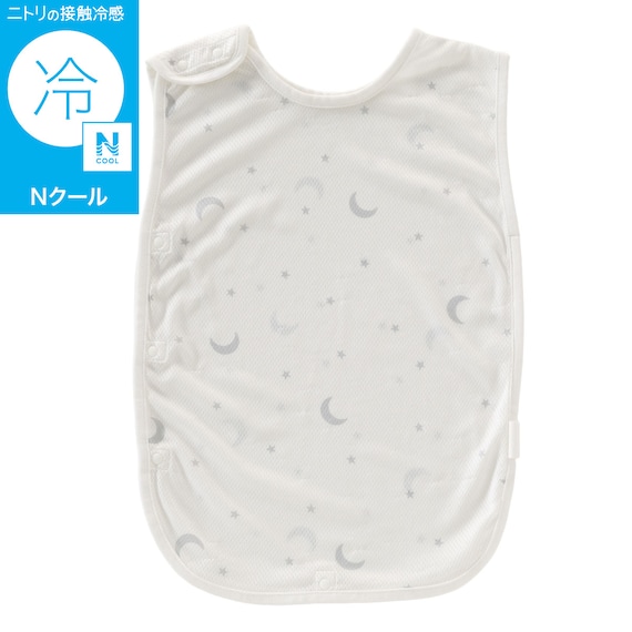 Nクール 丸型スリーパー(ST26) 1枚目画像