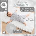 Nクール極冷 プレオール(SK26) 3枚目画像