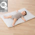 Nクール極冷 コンパクトマット(SY SK26) 1枚目画像