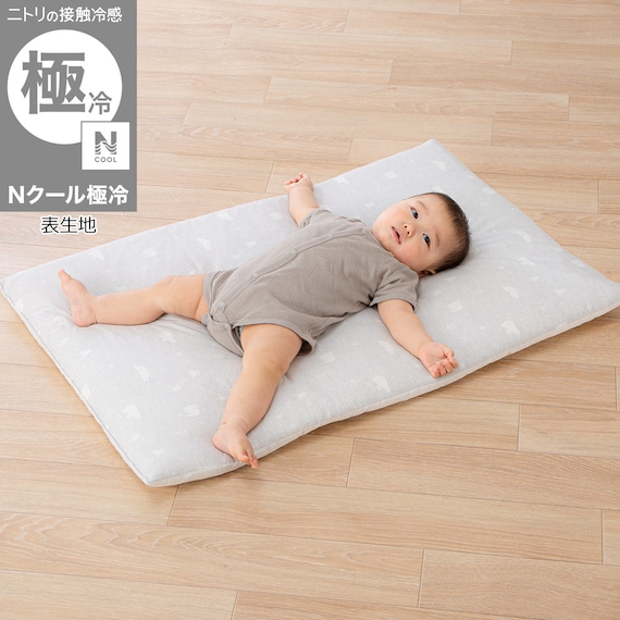 Nクール極冷 コンパクトマット(SY SK26) 1枚目画像