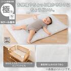 Nクール極冷 コンパクトマット(SY SK26) 3枚目画像