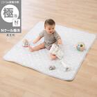 Nクール極冷 ベビーマット(GY SK26) 1枚目画像