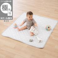 Nクール極冷 ベビーマット(GY SK26)