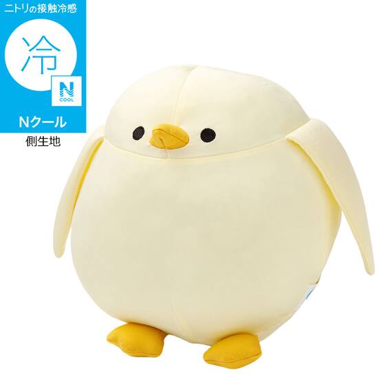 Nクール ぬいぐるみ ヒヨコ S(BK26) 1枚目画像