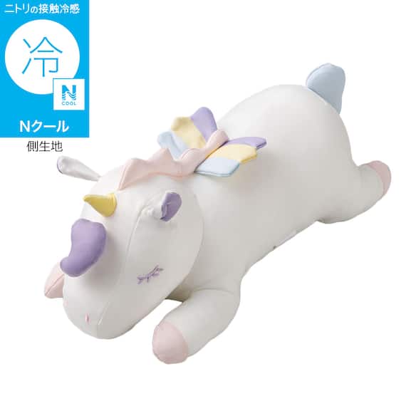 Nクール ぬいぐるみ ユニコーン S(BK26) 1枚目画像