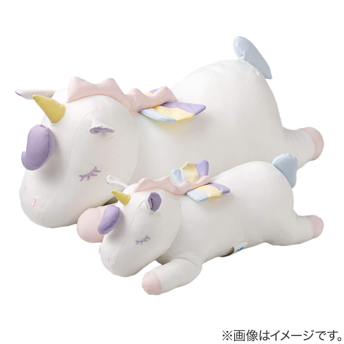 Nクール ぬいぐるみ ユニコーン S(BK26) | ニトリネット【公式】 家具