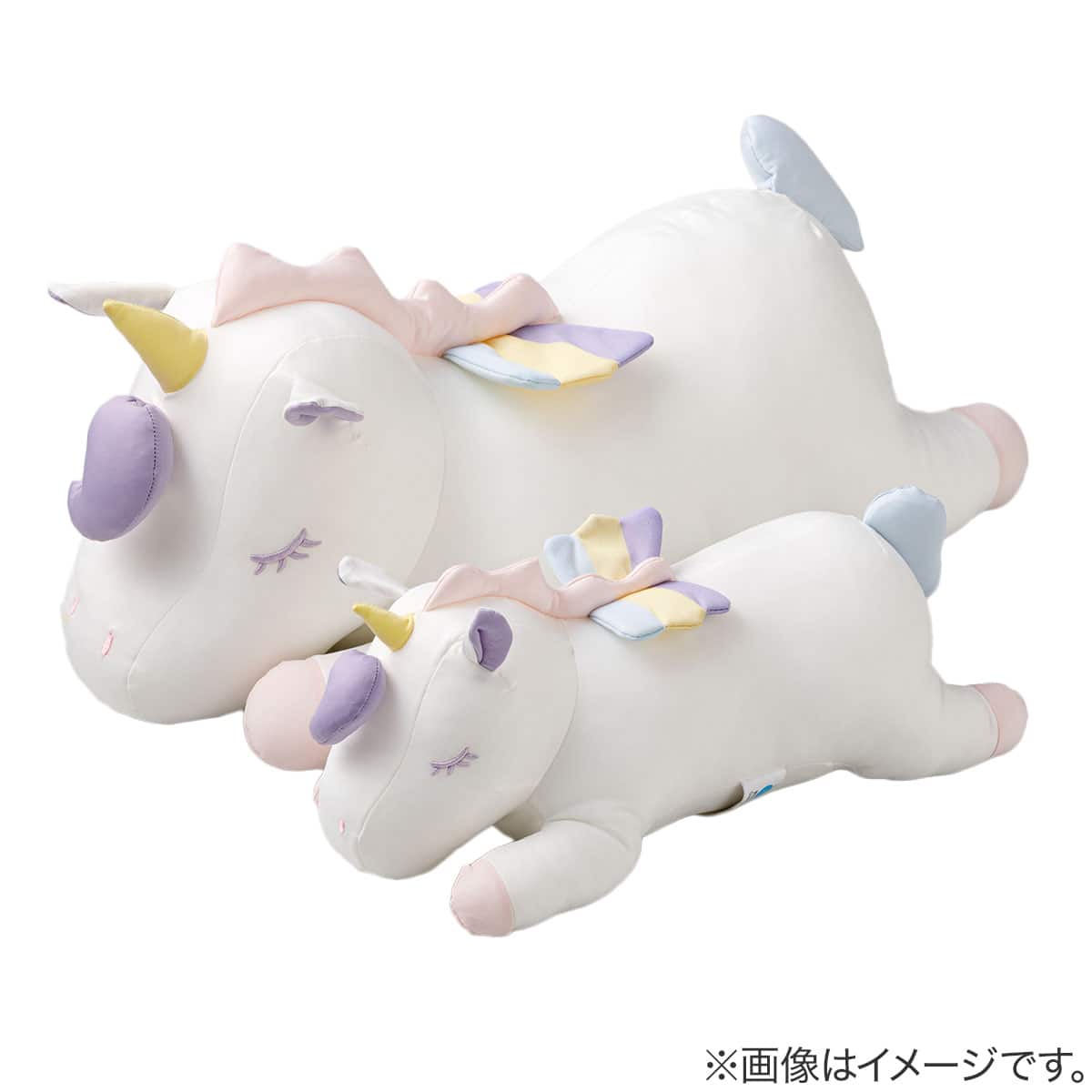 Nクール ぬいぐるみ ユニコーン L(BK26) | ニトリネット【公式】 家具