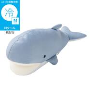 Nクール ぬいぐるみ クジラ(BK26)