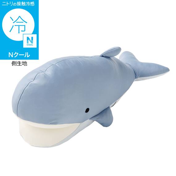 Nクール ぬいぐるみ クジラ S(BK26) 1枚目画像