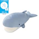 Nクール ぬいぐるみ クジラ S(BK26) 1枚目画像