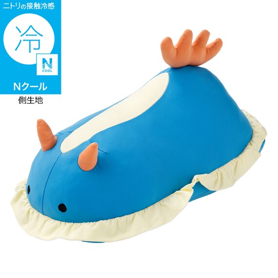 Nクール ぬいぐるみ ウミウシ S(BK26) 1枚目画像
