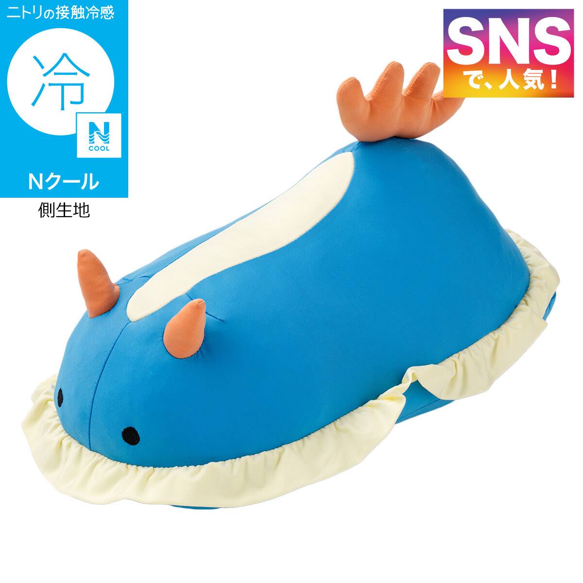 検索ページ