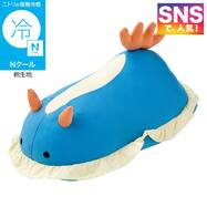 Nクール ぬいぐるみ ウミウシ S(BK26)