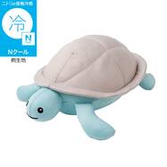 Nクール ぬいぐるみ カメ S(BK26)